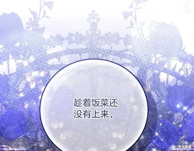 第218页