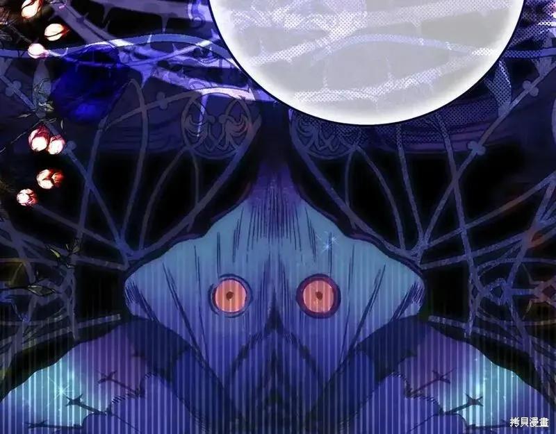 第222页