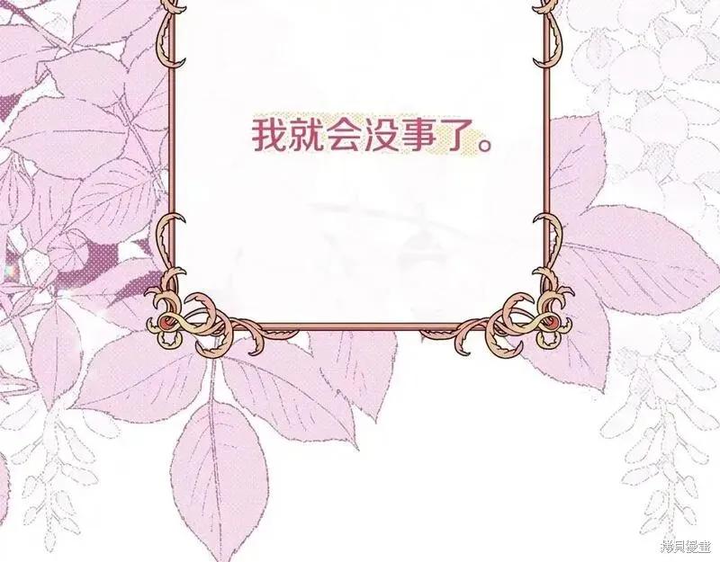 第200页