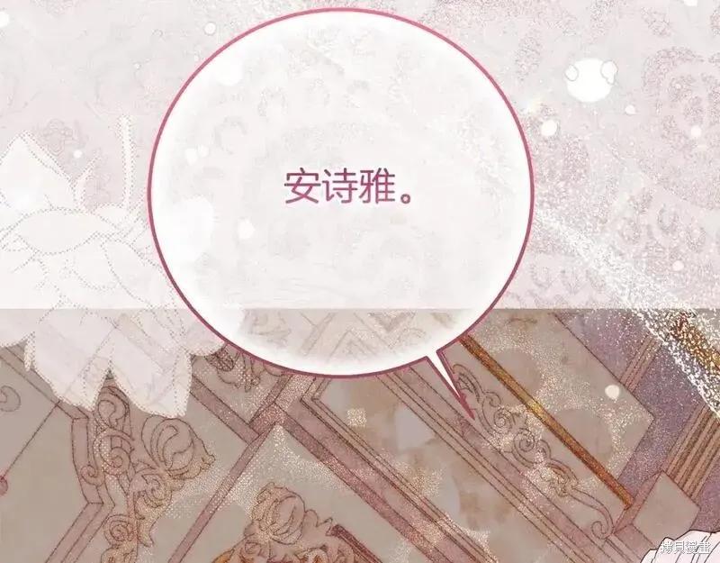 第202页