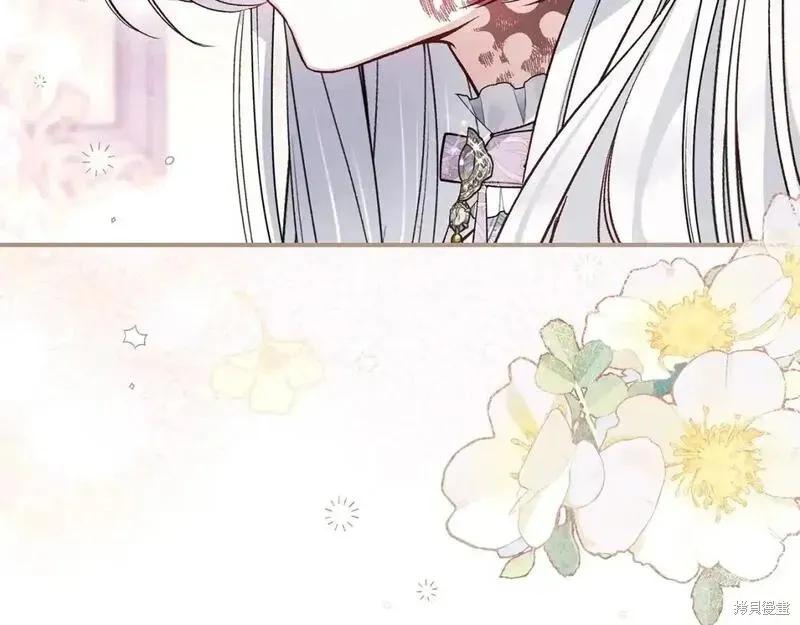 第208页