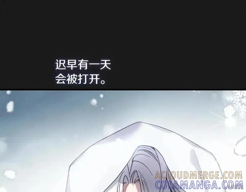 第193页