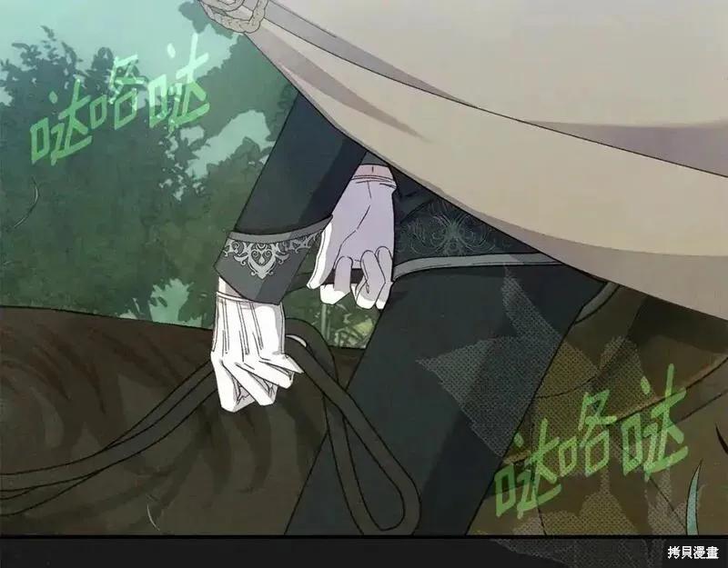 第199页