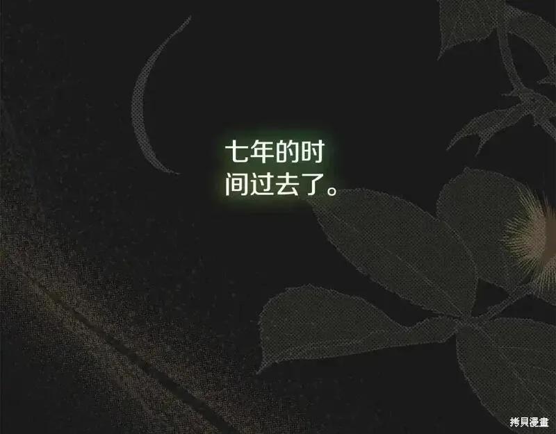 第200页