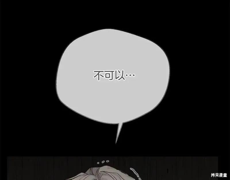 第208页