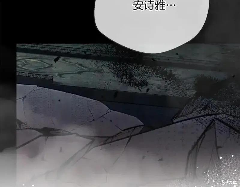 第211页