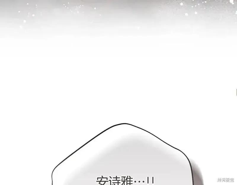 第212页