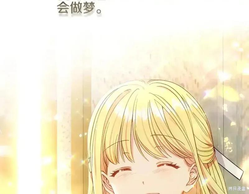 第219页