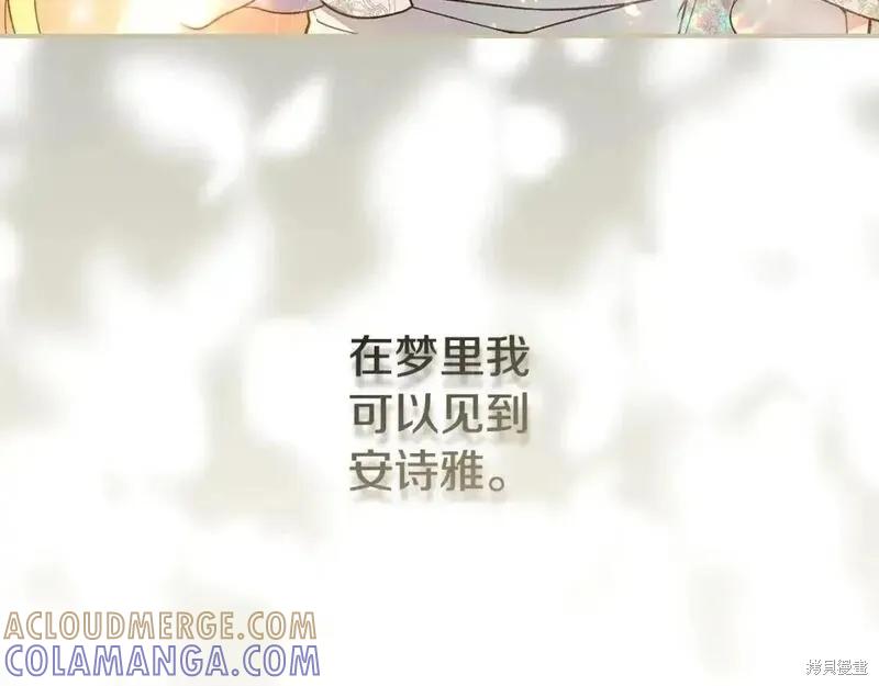 第221页
