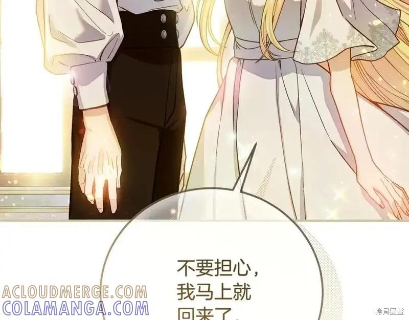 第225页