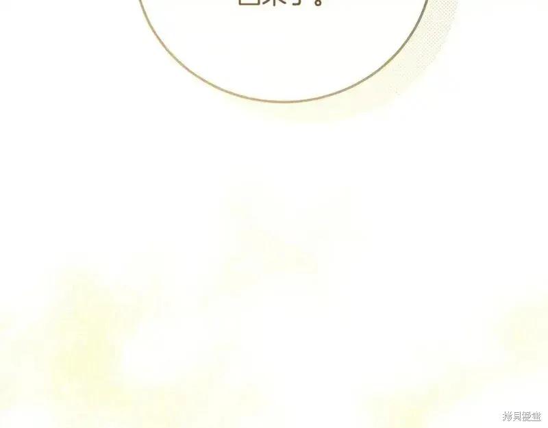 第226页