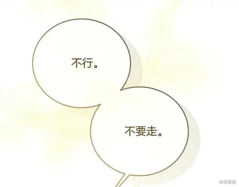 第227页