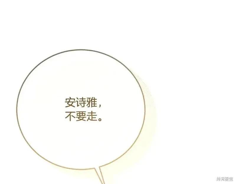 第230页
