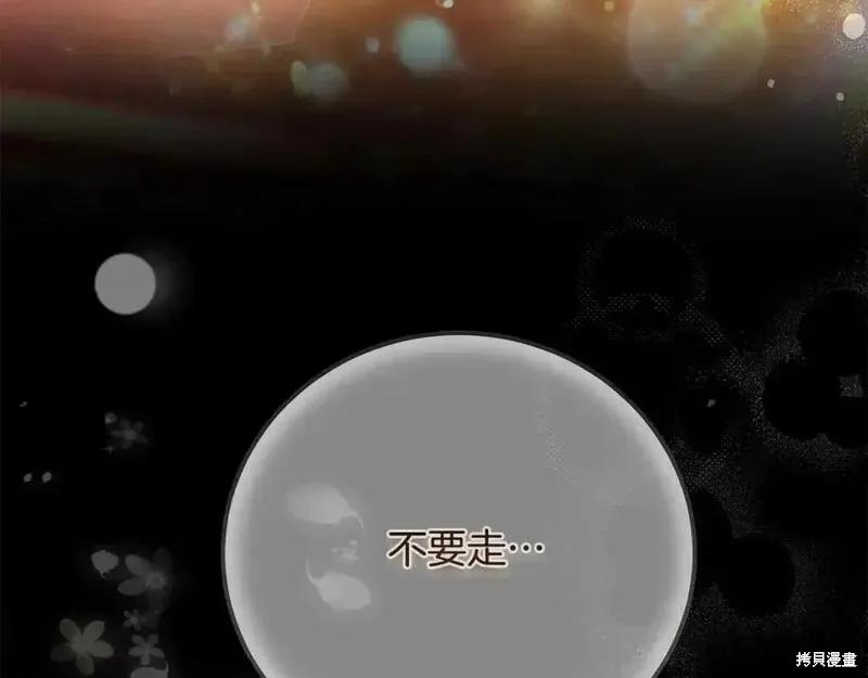 第235页