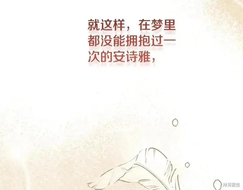 第238页