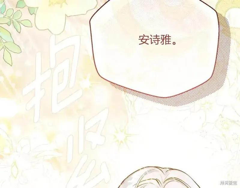 第248页