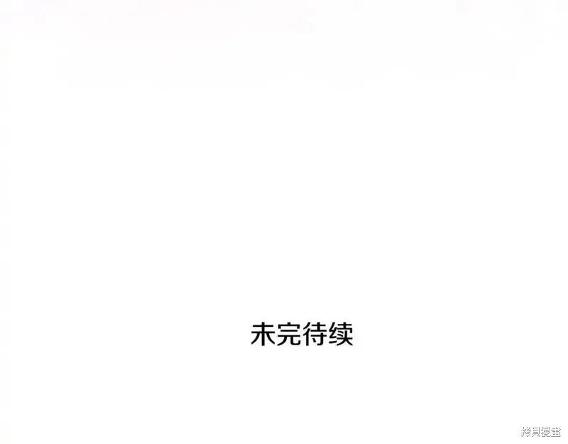 第256页