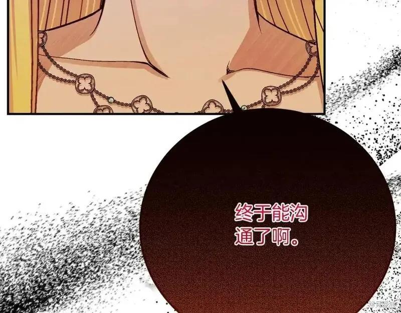 第203页