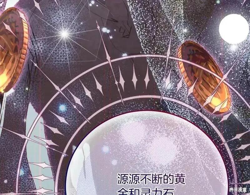 第212页