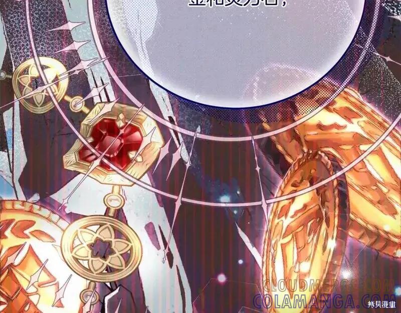 第213页