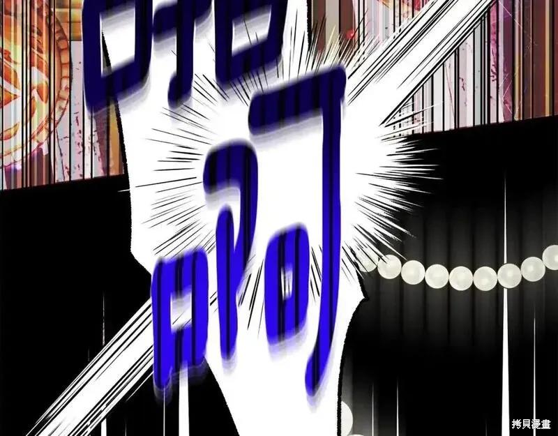 第216页