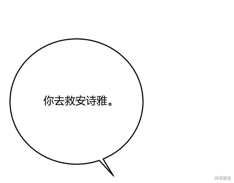 第222页