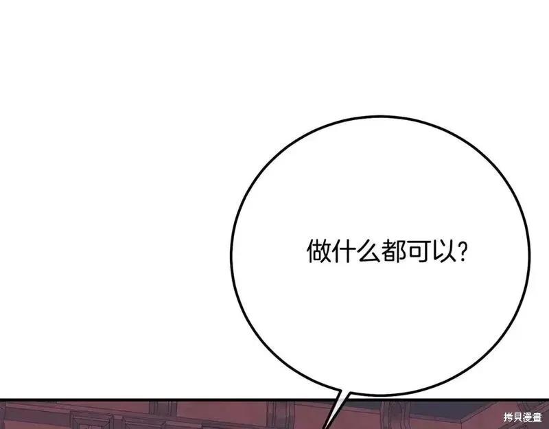 第226页