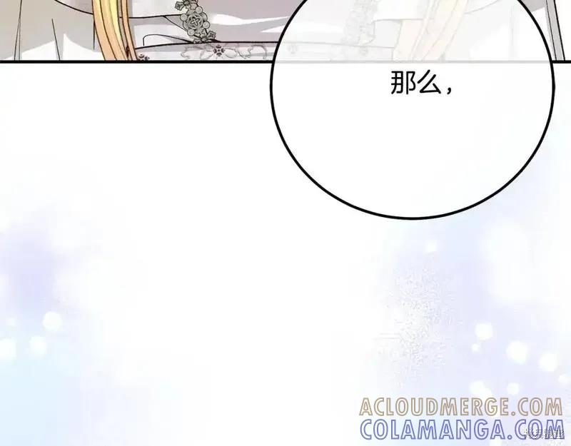 第229页