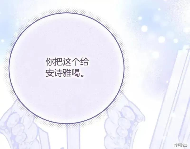 第230页