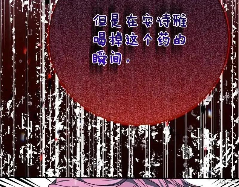 第240页