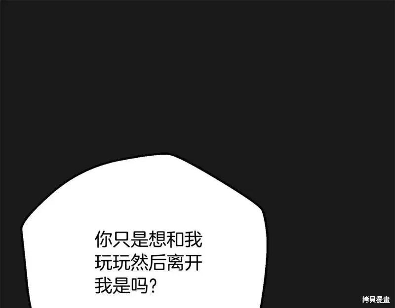 第208页