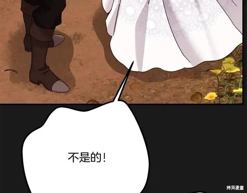第211页