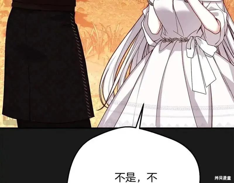 第226页