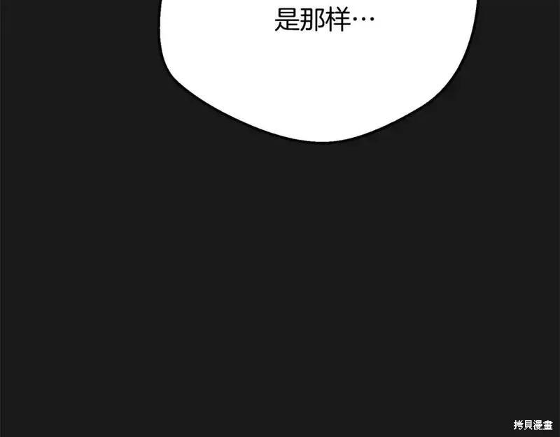 第227页