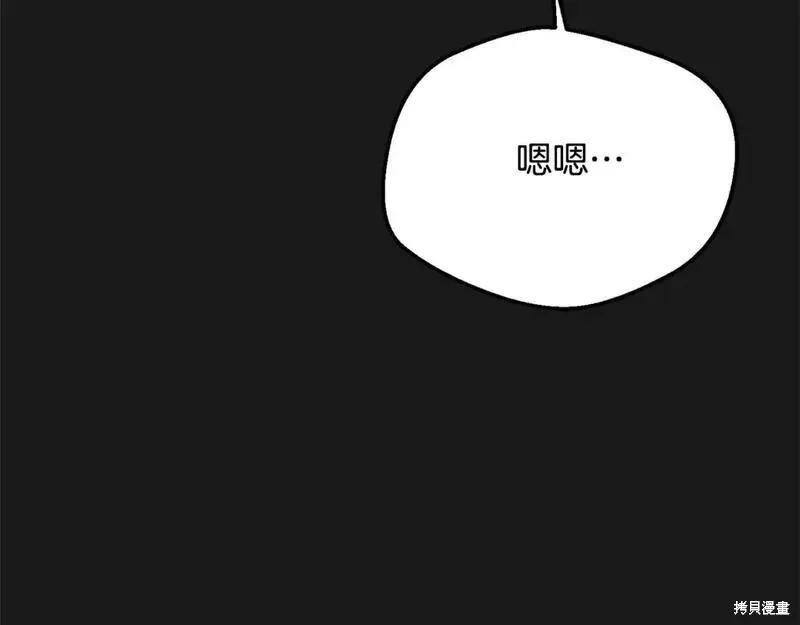 第230页