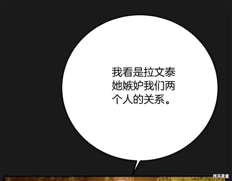第232页
