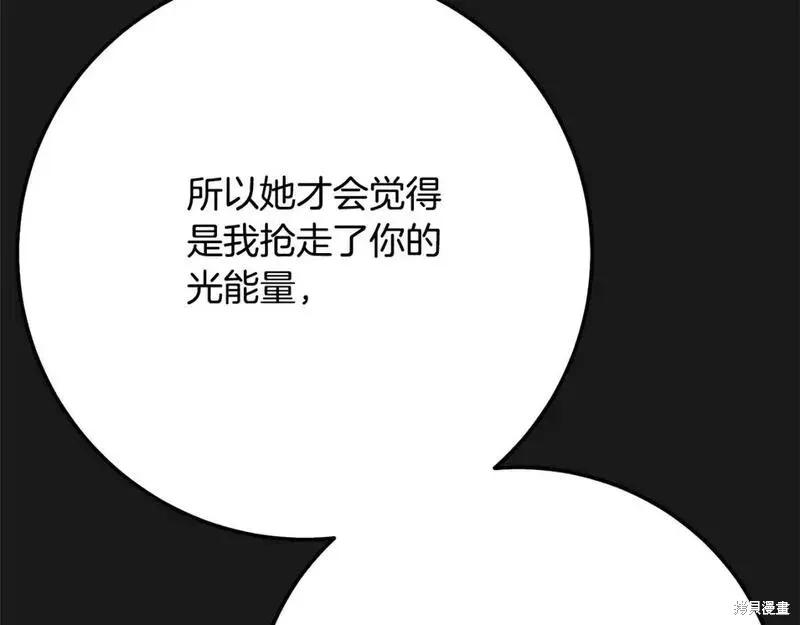 第235页
