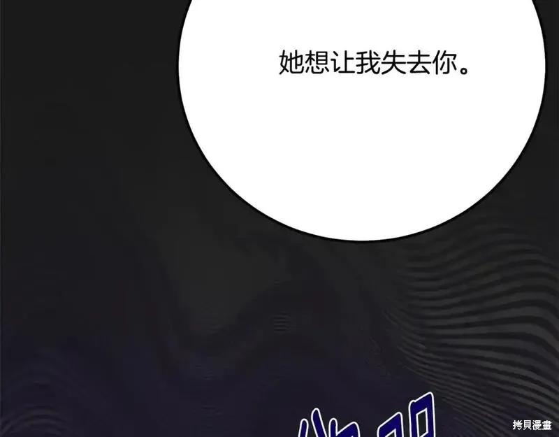 第236页