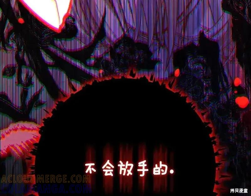 第265页