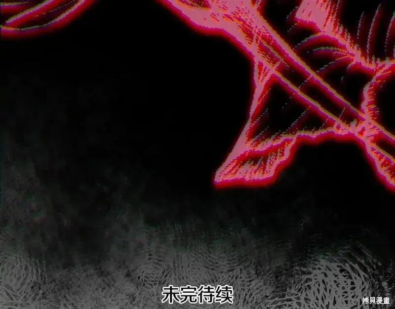第267页