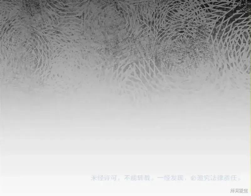 第268页