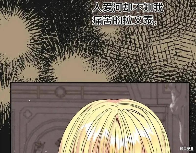第194页