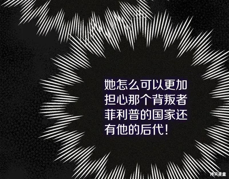 第199页