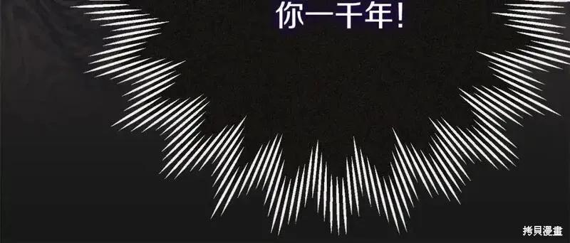 第211页
