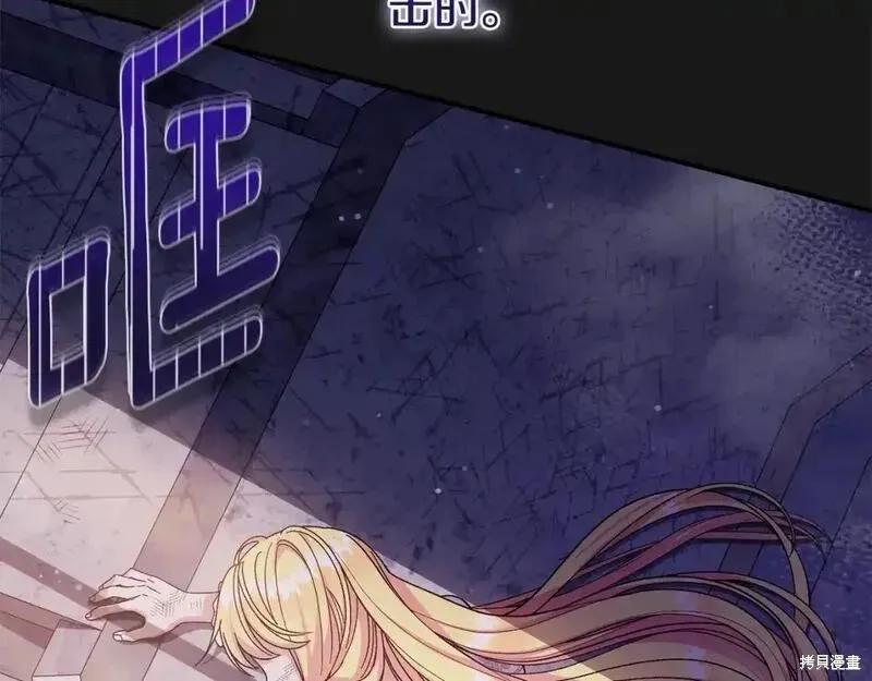 第218页