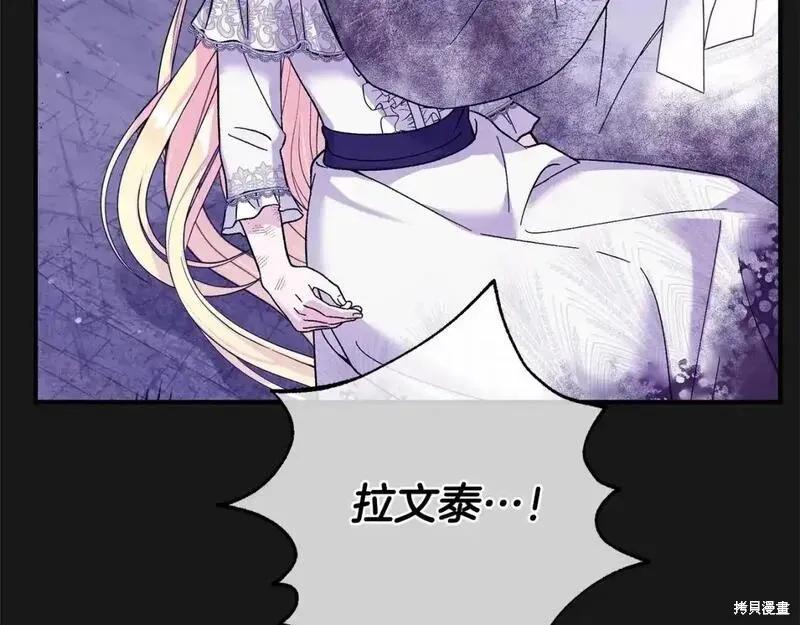 第227页