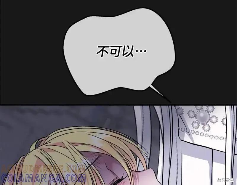 第229页