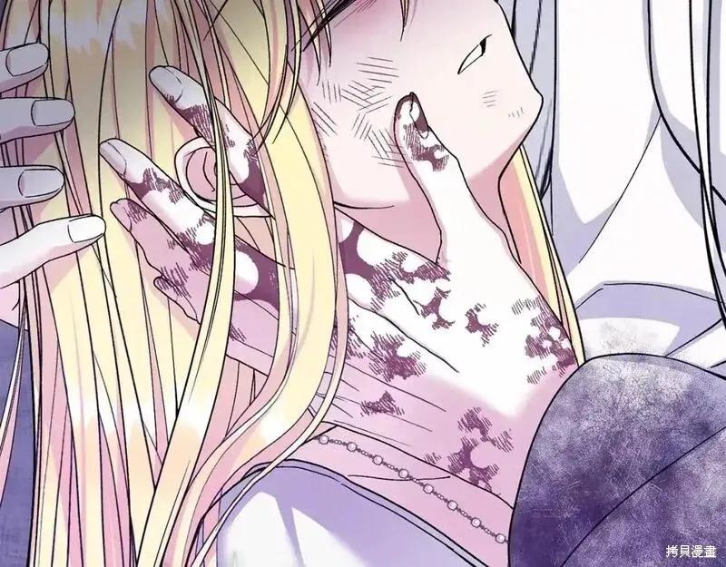 第230页