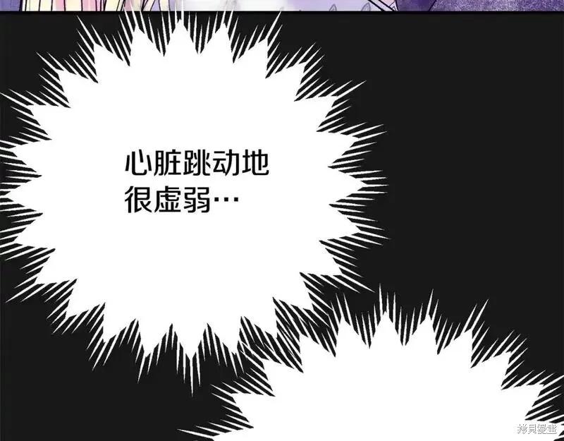 第231页