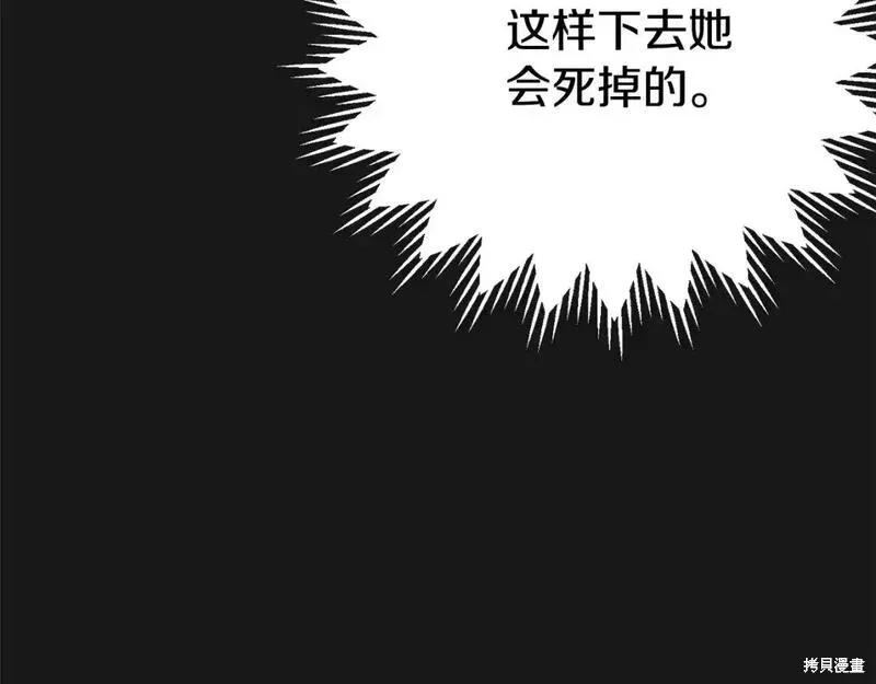 第232页